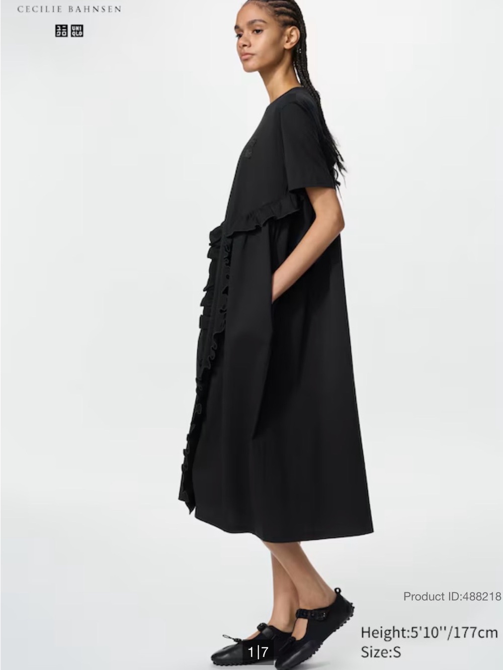 NWT Uniqlo x Cecilie Bahnsen Black Ruffle Midi T-Shirt Dress Size M